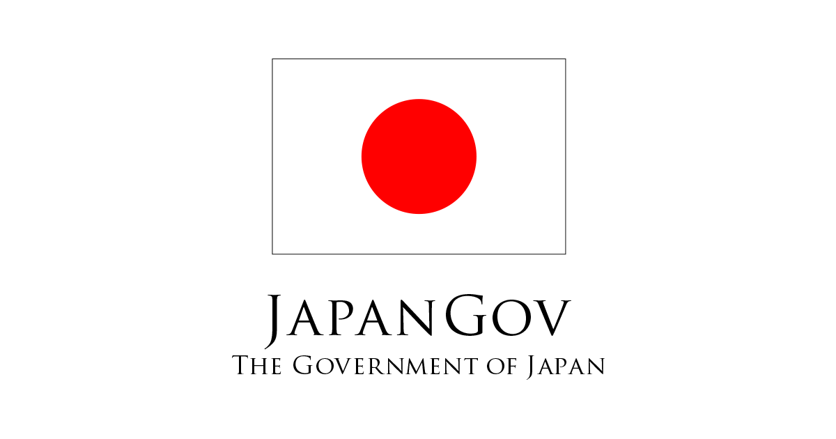 Japan Logo